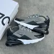 Nike Air Max 270 Sneakers - Black & Grey - 1