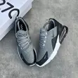 Nike Air Max 270 Sneakers - Black & Grey - 2