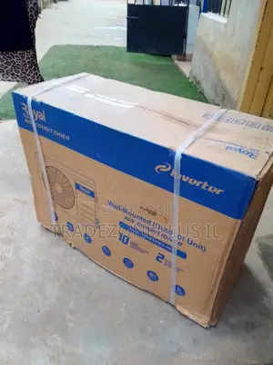 Royal 3 Ton Floor AC - Brand New