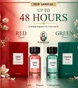 Touch Green & Red Turaren Wuta - 3