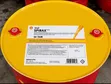 209L Drum Shell Spirax S4 TXM Tractor Transmission Hydraulic Oil - 1