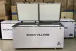 Commercial Chest Freezer - Brand New - 4