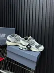 New Balance 2002R Protection Pack Rain Cloud - 2