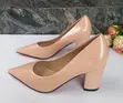 Block Heels - Baki, Fari & Nude - 1