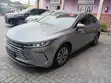 BYD Destroyer 05 DM-i 1.5 Hybrid FWD 2024 Gray - 4