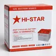 HI-STAR 12V 40Ah Baturin Sauyawa - 2