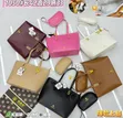 Stylish Ladies Handbags | Quality Fashionable Bags - 1