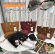 Stylish Ladies Handbags | Quality Fashionable Bags - 2