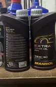 Mannol 75W-90 Axle Oil - 1 Litre - 2