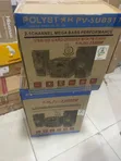 Polystar PV-SUB811 Home Theatre Speaker System - 2