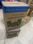 Polystar PV-SUB811 Home Theatre Audio System - 1