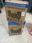 Polystar PV-SUB811 Home Theatre Audio System - 2