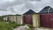 4 Bedroom Bungalow Mara Kaiwa Sayi A Ehimiri Housing Estate - 4