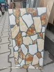 High Quality Outside Wall Tiles - Glossy Ceramic - 1