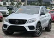 Mercedes-Benz GLE 450 2016 Silver - 1