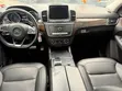Mercedes-Benz GLE 450 2016 Silver - 3