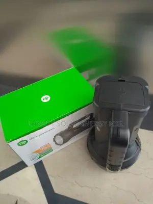 DP Portable Rechargeable LED Search Light