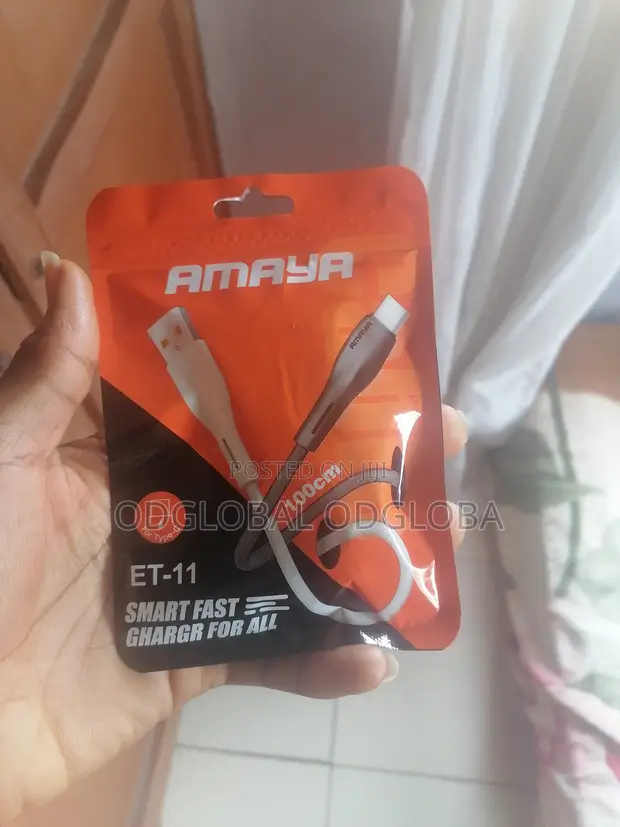 Amaya ET-11 USB A to USB C Cable (100cm) - 1