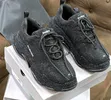Luxury Balenciaga Sneakers - 1
