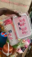 Flamingo Lunch Set - Brand New - 2