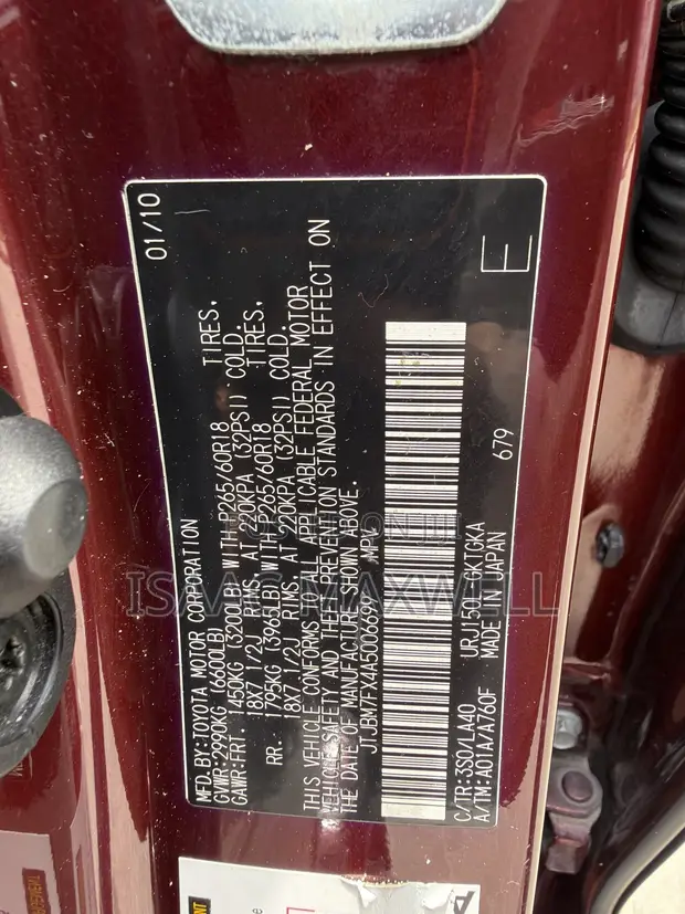 Lexus GX 460 2012 Red - Foreign Used - 1