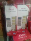 SMS 18-Eye Solar Street Light - 1