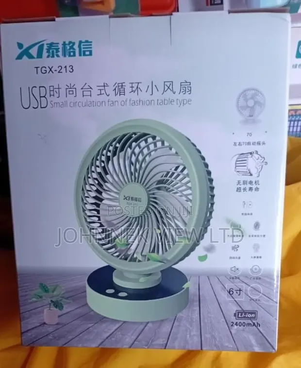 Rechargeable Table Fan - 1