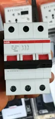 ABB 4 Pole Breaker 63 Amps - 2