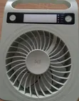 Rechargeable Portable Lightning Table Fan - 2