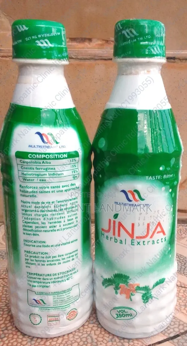 Jinja Herbal Extracts - Libido Support - 1