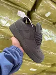 Brand New Suede Nike Sneakers - 1