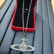 Stylish Stainless Steel Necklace - 1