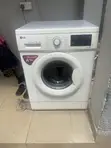 7.5kg LG Inverter Washing Machine - 1