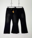 Louis Vuitton Luxury Baggy Jeans - 5