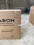 Aeon ACF150GK 150L Chest Freezer - 2