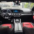 2021 Mercedes-Benz GLE 63 S AMG - 2