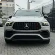 2021 Mercedes-Benz GLE 63 S AMG - 4