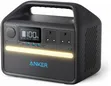Anker 535 Portable Power Station 512Wh - 3