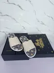 Premium Designer-Inspired Luxury Slippers - Men & Women - 1
