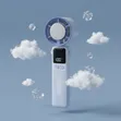 High-Speed Portable Mini Fan with 1800mAh Battery - 1