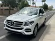 Mercedes-Benz GLE 166 Rear Lights (2016-2018) - 2