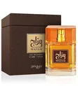 Mazaaj Arabian Perfume - Long Lasting Fragrance - 1