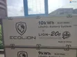 Ecolion 10kWh Lithium Battery - 5