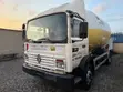 9MT LPG Bobtail Gas Tank Truck - 1