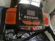 Bodygym Trademill - Kamar Sabo - 2