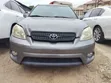 2005 Toyota Matrix XR Hatchback AWD - 1