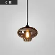 Single Smoky Glass Pendant Light - 1