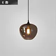 Single Smoky Glass Pendant Light - 2