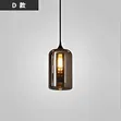 Single Smoky Glass Pendant Light - 4