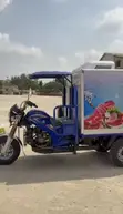 Sabon Arcadia Cargo Tricycle 2026 Blue - 2